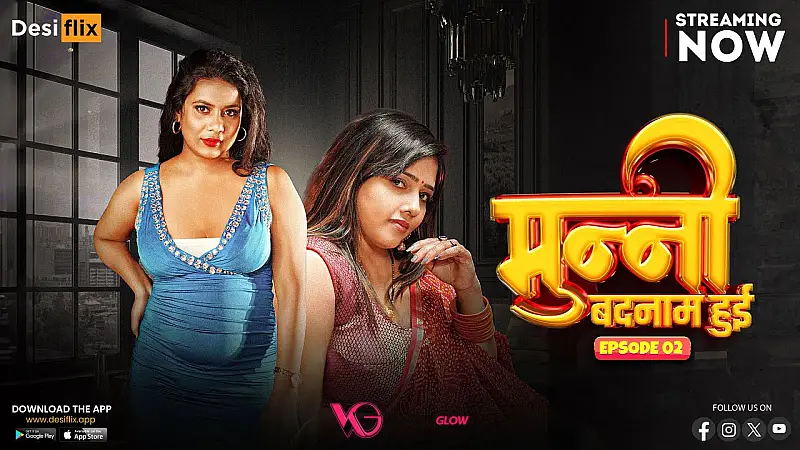 Munni Badnaam Hui Episode 2