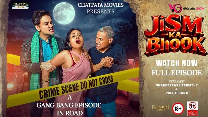 Jism Ka Bhook ChatpataMovies Uncut Short Film