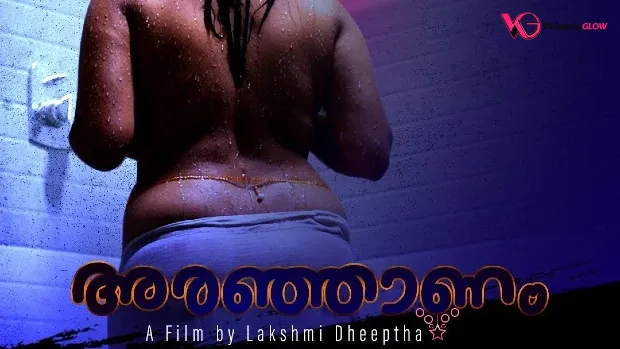 Aranjaanam Sigma Hot Short Film