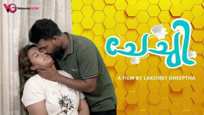 Chechi Sigma Uncut Short Film