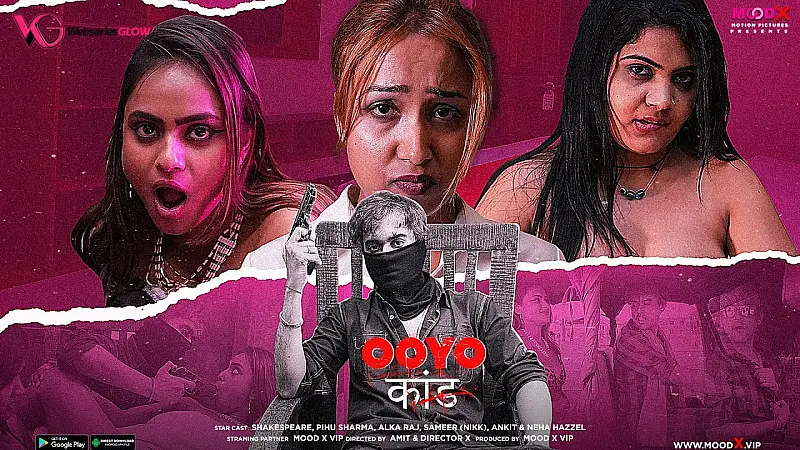 Ooyo Kand Episode 4