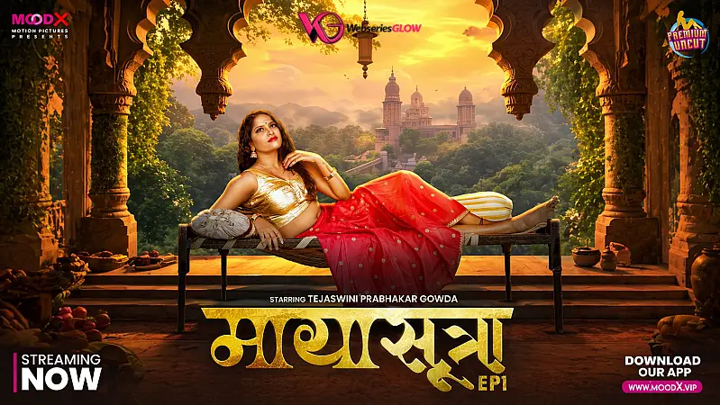 MayaSutra Episode 1