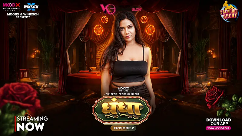 Dhandha Episode 2