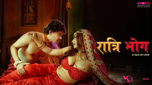 Ratri Bhog Episode 1