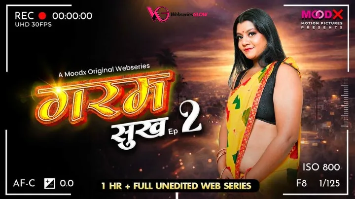 Garam Sukh BTS Episode 2