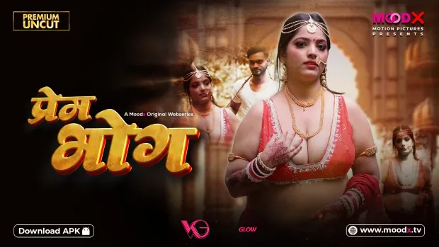 Prem Bhog Episode 1