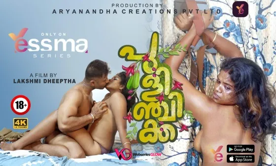 Pulinchikka Episode 1