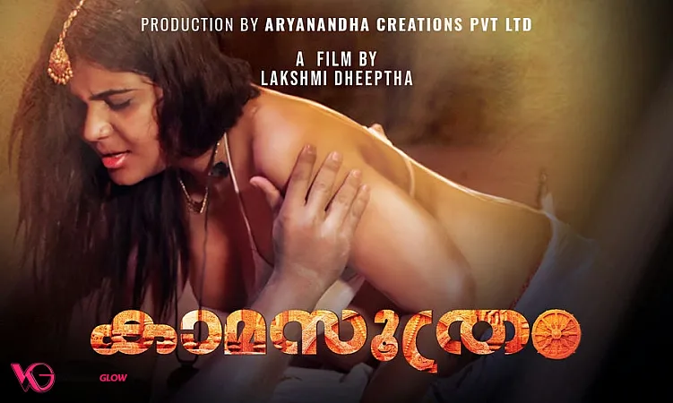 Kamasuthram Episode 1