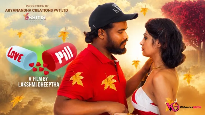 Love Pill Episode 2