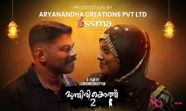 Munthirikothu Web Series Poster