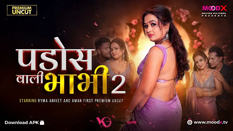 Pados Wali Bhabhi Web Series Poster