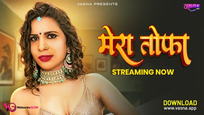 Mera Tofa Vasna Uncut Short Film