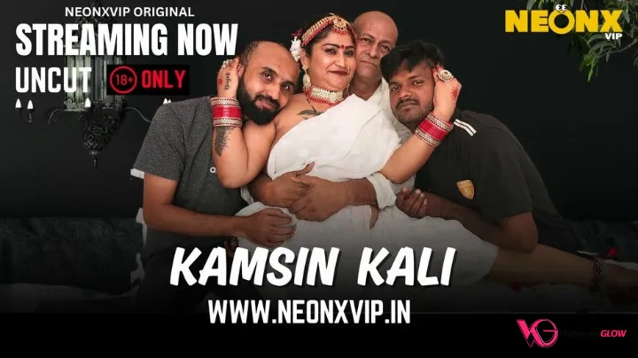 Kamsin Kali NeonX Uncut Short Filmc