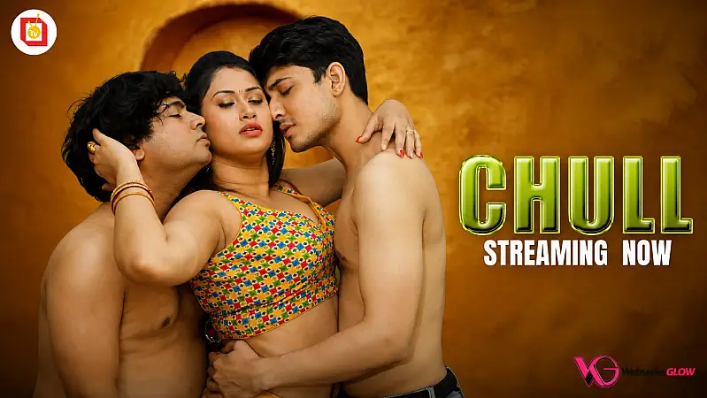 Chull Episode 5 Poster