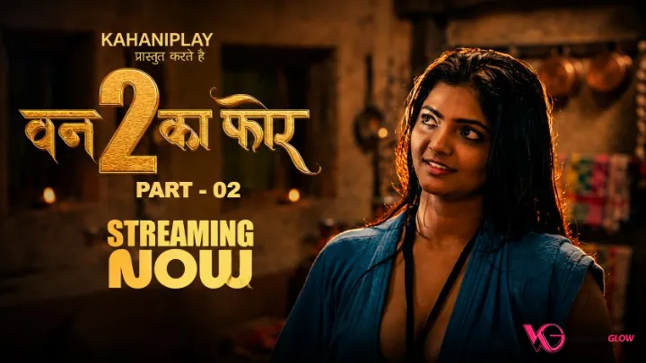 One To Ka Four Episode 5