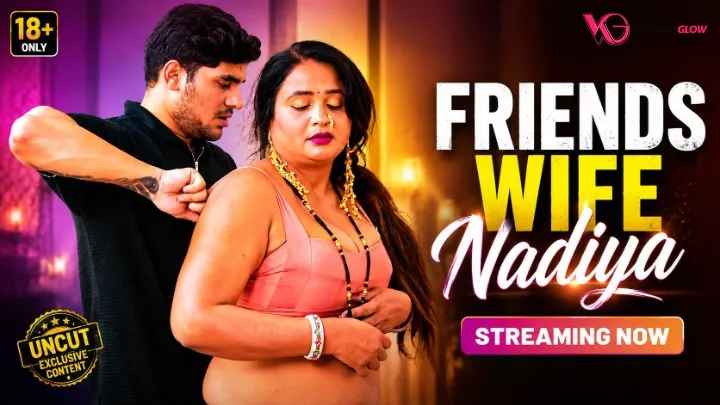 Friends Wife UnRated Uncut Short Film
