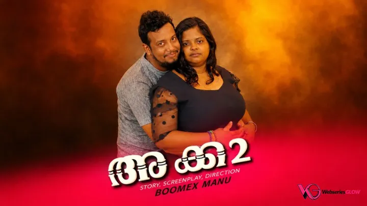 Akka Episode 2
