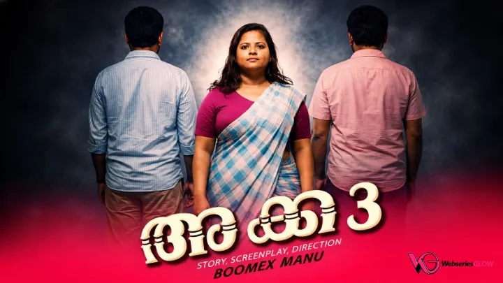 Akka Web Series Poster