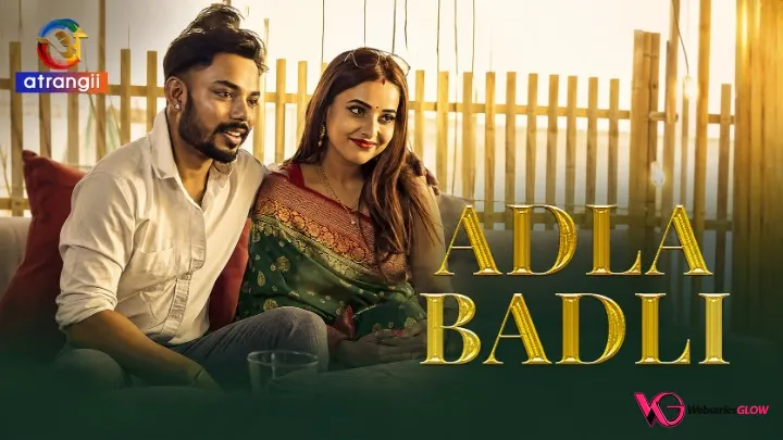 Adla Badli Atrangii Hot Short Film