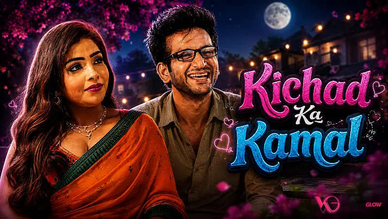 Kichad Ka Kamal Web Series Poster