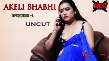 Akeli Bhabhi Episode 2