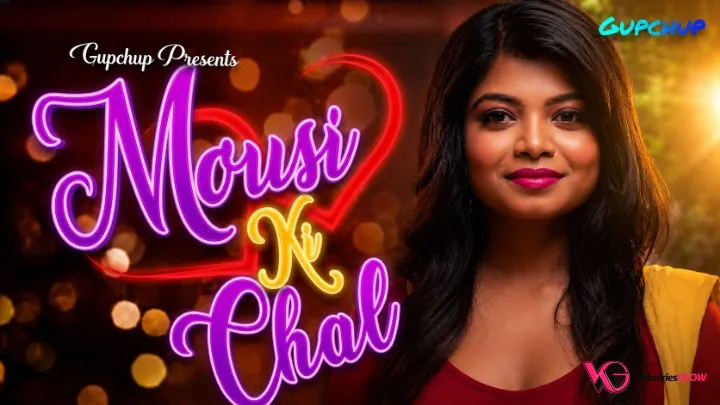 Mousi Ki Chal Episode 1